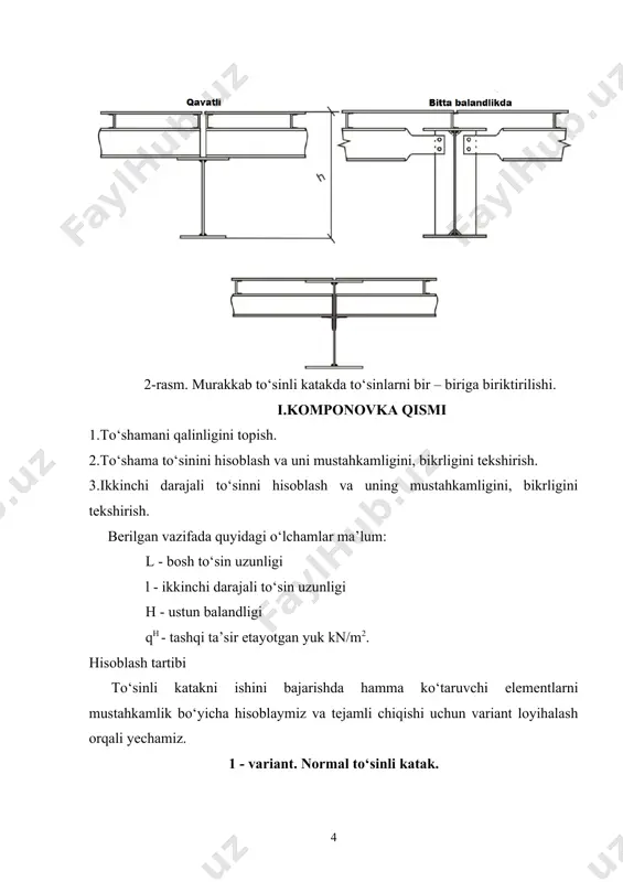 iz. ikkinchi darajali to‘sinni qadamini aniqlaymiz. 1. to‘shamaning qalinligini aniqlaymiz: to‘shamani nisbiy egiluvchanligi da to‘shama qalinligi to‘shama qalinligini tt=8 mm deb qabul qilib olamiz. to‘shama to‘sinini hisobi. to‘shama to‘sinini 1 p.m. ta’sir etayotgan hisobiy yoyma yukni aniqlaymiz. to‘shamani o‘z og‘irligi tashqi ta’sir etayotgan yuklardan to‘sinda hosil bo‘ladigan eng katta eguvchi momentni topamiz. talab qilgan qarshilik momentini topamiz. qo‘shtavr sortamentidan yuza tanlab olamiz. i № 14 qarshilik momenti wx=81,7 sm3 ga teng bo‘lgan. ix=572 sm4, sx=46,8 sm3, tw=0,49 sm , qt.t.o‘.o=13,7 kg/m. v) tanlangan to‘sinni mustahkamligini tekshiramiz o‘z og‘irligini e’tiborga olib. o‘z og`irligidan hosil bo‘layotgan momentni topamiz. kuchlanish bilan po‘latni oquvchanligi bo‘yicha hisobiy qarshiligi orasidagi farq tashkil qiladi. to‘sinni tayanchidagi hosil bo‘ladigan urinma kuchlanish: eng katta qirquvchi kuch quyidagi formula orqali aniqlanadi. tanlab olingan to‘sinni bikrligini ham tekshiramiz: ikkinchi darajali to‘sinni hisobi ikkinchi darajali to‘singa ta’sir etayotgan hisobiy yukni aniqlaymiz tashqi ta’sir etayotgan yuklardan to‘sinda hosil bo‘ladigan eng katta eguvchi momentni …