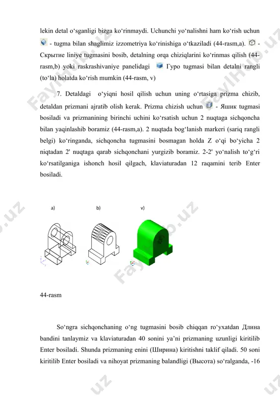 grafikasi asoslari (o‘quv qo‘llanma). samarqand, 2006 y. - 256 bet. 5. ibragimov x.m. kompyuter grafikasi asoslari (ma’ruzalar matni). samarqand, 2008 y. -105 bet. 42-rasm � 43-rasm b) v) а) а 2' 2 а v) b) a)