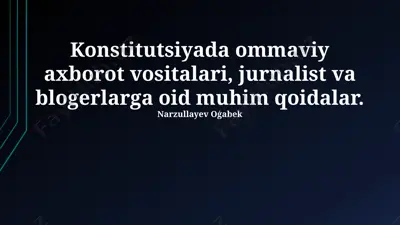 o'zbekiston konstitutsiyasi bo'yicha axborot to'g'risida muhim qoidalar — PPTX