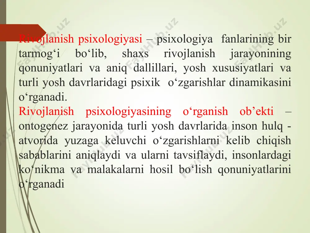 psixologiyasi esa turli yosh bosqichlarida tafakkurning qanday xususiyatlar kasb etishini, tafakkurning qanday rivojlanishini o’rganadi. bunda u, albatta, umumiy psixologiyadagi tasavvurlarga tayanadi, uning metodlari va kategoriyalaridan foydalanadi ijtimoiy psixologiya va rivojlanish psixologiyasi- ijtimoiy psixologiya psixologiya fanining tarmog’i bo’lib, insonlarning ijtimoiy guruhlarga mansubligi bilan taqozolangan xulq-atvori va faoliyatini, shuningdek, shu ijtimoiy guruhlarning o’zini o’rganish bilan shug’ullanadi. rivojlanish psixologiyasi shaxs psixik taraqqiyotini o’rganar ekan, albatta, shaxslar guruhi, bu guruhda shaxslar o’rtasida amalga oshuvchi munosabatlarni e’tibordan chetda qoldirmaydi. rivojlanish psixologiyasi, ayniqsa, bolaning tengdoshlari va kattalar bilan bo’lgan muloqoti va uning bola rivojlanishiga ta’sirini o’rganishga alohida e’tibor qaratadi yosh davrlari psixologiyasi faniniga oid bilimlarning vujudga kelish tarixi. mazkur psixologiya fanining sohasi alohida predmet sifatida xix asrning boshlarida vujudga kelgan. uning predmeti va qonuniyatlari to’g’risida jahon psixologiyasi olamida turli qarashlar nazariyalar mavjud. ularning juda keng tarqalganlari biogenetik (i.shtern), sotsiogenetik (k.levin), bixevioristik (e.torndayk), psixoanalitik (3.freyd) nazariyalaridir. rossiyada ilmiy psixologiyani rivojlantirishda k.d.ushinskiy, n.f.kapterev, i.a.sikorskiy, a.p.nechayev, a.f.lazurskiy, p.f.lesgaft kabi …