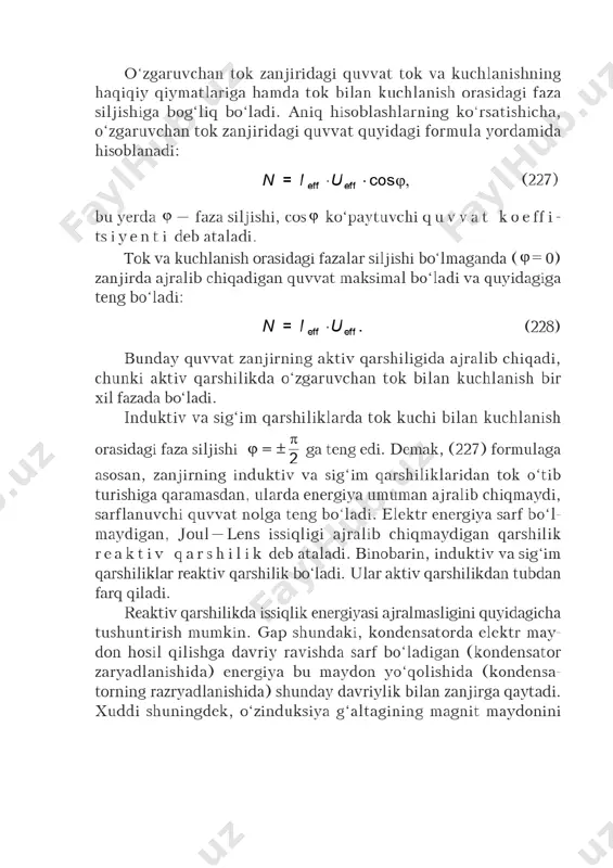 o'zgaruvchan tok zanjiri - Page 2