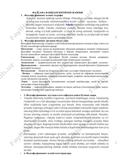 фалсафа фанидан имтиҳон жавоби — DOCX
