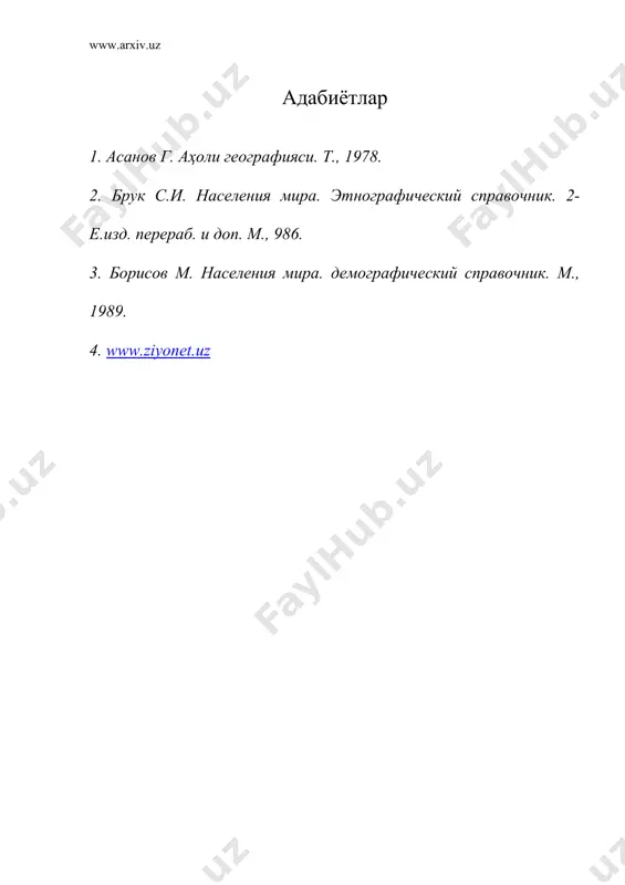 ахоли уртасида улим курсаткичлари ва унга тасир килувчи асосий омиллар - Page 5