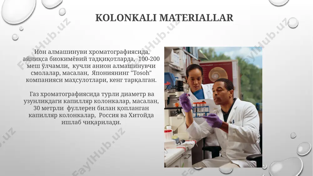 alishini optimallashtirish uchun amerika qo'shma shtatlaridagi laboratoriyalarda keng qo'llaniladi. e'tiboringiz uchun rahmat @taqdimot_robot image3.png image4.jpg image5.jpg image6.jpg image7.jpg image8.jpg image9.jpg image10.jpg image11.jpg image12.jpg image13.jpg image14.jpg image15.jpg image16.jpg image17.jpg image18.jpg image19.jpg image20.jpg image1.png