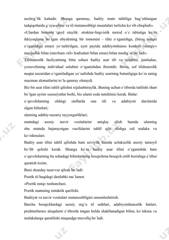 vositalari mutanosibligini umumlashtirish. barcha bosqichlardagi asosiy urg`u til sathlari, adabiyotshunoslik fanlari, predmetlararo aloqalarni e`tiborda tutgan holda shakllanadigan bilim, ko`nikma va malakalarga qaratilishi maqsadga muvofiq bo`ladi. biz xorazmiy haqida gapirganimizda, jumladan, shunday deymiz: «xorazmiyning tili nihoyatda shirali. u o`zbek tilining nozik va nafis ichki imkoniyatlarini muhabbat bilan namoyish eta olgan. «shakardek til», «tong yoqtusitek», «tan ichra jon», «arslon yurak», shuningdek, «oldini tutmoq», «oldin kechmoq», «yer o`pmoq», «yelga bermoq» kabi ifodalar xorazmiy tilining nafosatini belgilab beradi. asarda faridun, sulaymon, masih, yusuf, hotami toy, rustam, ali, muhammad xo`jabek singari tarixiy hamda afsonaviy nomlar uchraydi. muallif o`rni-o`rni bilan arabcha va forscha so`zlardan ham ustalik bilan foydalanadi. shuning uchun ham «muhabbatnoma» o`zbek tili tarixini o`rganish uchun ham boy manba bo`la oladi. uning o`sha davr tilining badiiy yodgorligi sifatidagi qadri balanddir». bu gaplar mag`zini chaqish uchun esa xorazmiyning «muhabbatnoma»si tili ustida ishlash talab etiladi. buning uchun darslik materialiga murojaat qilamiz: nomalar oshiqning o`z ma`shuqasiga dil izhorlari …