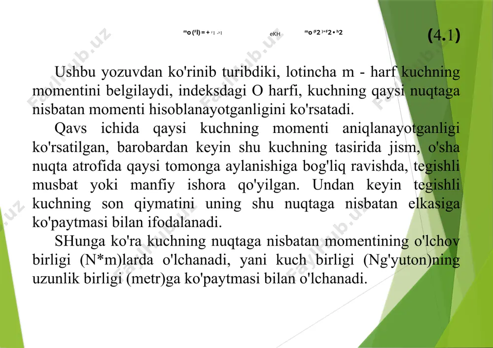 f2) = ima(f1,f2) = imb(f1,f2) = in (f1,f2) ba n0ka30 buni isbot qilaylik (4.5 b shaklga qarang). buning uchun o markazdan f1 va f2 kuchlar qo'yilgan a va v nuqtalarga radius vektorlar o'tkazaylik, va har bir kuchning vektor momentini alohida - alohida aniqlab, ularni qo'shaylik, yani mo (f1) + mo (f2) = ra x f1 + rb x f2 lekin (shaklga qarang) ?b=?a+p bo'lgani uchun, buni yuqoridagi tenglamaga qo'yib, ixchamlashtirsak, quyidagini olamiz, mo (f1) + mo (f2) = fa x f1 + (?a +p) x f2 = ?a x f1 + ?a x f2 +p x f2 f = -f ekanligini etiborga olsak im,(f)+md(f2)=^xf^?axf+pxf=pxf ni hosil qilamiz, yani a va v nuqtalarning radius vektorlari yuqoridagi formulada umuman ishtirok etishmayabdilar, shularni etiborga olsak, m ffi.iy =px f2 =-px f1 ni yozamiz, yani juftning momenti hamma nuqtalar uchun birxil son qiymatga ega ekanligini aniqladik. ekvivalent iuftlar. mexanikada juda ko'p hollarda ekvivalent juftlardan …