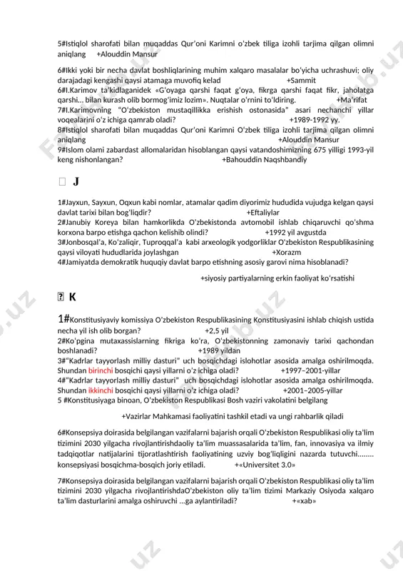 di? +fuqarolarning o‘zini o‘zi boshqarishi 6#huquqiy demokratik jamiyatda hokimiyat organlari bo‘linish prinsipiga asoslanadi, ya’ni... +qonun chiqaruvchi, ijro etuvchi va sud hokimiyati 6#huquqning hukmronligi va qonunning ustuvorligi, hokimiyat vakolatlarining bo‘linishi, sudning mustaqilligi, inson huquqlari va erkinliklari ta’minlanadigan, huquqni muhofaza etuvchi idoralar ishi samarali bo‘lgan haqiqiy xalq hokimiyati, yuqori darajadagi siyosiy-huquqiy madaniyatga erishgan demokratik davlat ... ? +huquqiy davlatdir 7#huquqiy demokratik davlat uchun xos bo‘lmagan javobni aniqlang. +qonuniy siyosiy tuzum davlat organlariga xizmat qilishi kafolatlanadi 8#hozirda yevropa va osiyoni bog‘lab turadigan transport yo‘lagi qanday nomlanadi? +traseka 9#harakatlar strategiyasining 5.1 – bandi qanday nomlangan? +xavfsizlik, millatlararo totuvlik va diniy bag‘rikenglikni ta’minlash hamda chuqur o‘ylangan, o‘zaro manfaatli va amaliy tashqi siyosat sohasidagi ustuvor yo‘nalishlar  i 1#ilk davlatchilik tarixi bo‘yicha tadqiqotlar olib boruvchi aksariyat olimlarning e’tirof etishicha, o’rta osiyoda ilk davlatchilik asoslari qaysi davrda vujudga kelgan edi? +bronza davrida 2#islom olami zabardast allomalaridan hisoblangan qaysi vatandoshimizning 675 yilligi 1993-yil keng nishonlangan? +bahouddin naqshbandiy 3#imom …