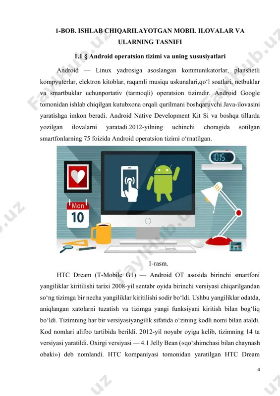 q bo‘ldi. tizimning har bir versiyasiyangilik sifatida o‘zining kodli nomi bilan ataldi. kod nomlari alifbo tartibida berildi. 2012-yil noyabr oyiga kelib, tizimning 14 ta versiyasi yaratildi. oxirgi versiyasi — 4.1 jelly bean («qo‘shimchasi bilan chaynash obaki») deb nomlandi. htc kompaniyasi tomonidan yaratilgan htc dream smartfoni (t-mobile g1 nomi ostida rasman t-mobile mobil aloqa operatori tomonidan yaratilgan) android boshqaruvi ostida ishlovchi birinchi qurilma bo‘ldi, uning taqdimoti 2008 - yil 23-sentabr kuni bo‘lib o‘tdi. ko‘p o‘tmay, smartfonlar boshqa ishlab chiqaruvchilari tomonidan android asosida qurilma ishlab chiqarish istagi bilan ko‘plab murojaatlar kelib tusha boshladi. planshetlaruchun mo‘ljallangan android uchinchi (honeycomb) versiyasi chiqishi bilan borgan sari ko‘proq ishlab chiqaruvchilar ushbu platformada planshetlar ishlab chiqarishlarini e’lon qila boshladilar.smartfonlar va planshetlardan tashqari android operatsion tizimini boshqa qurilmalarga ham o‘rnata boshladilar.2009-yil oxirida android asosida ishlovchi birinchi fotoramka savdoga chiqarildi. 2011-yil iyun oyida italiyaning bluesky kompaniyasi android operatsion tizimi boshqaruvi ostida ishlovchi i’m watch intellektual qo‘l soatlarini ishlab chiqarishini …