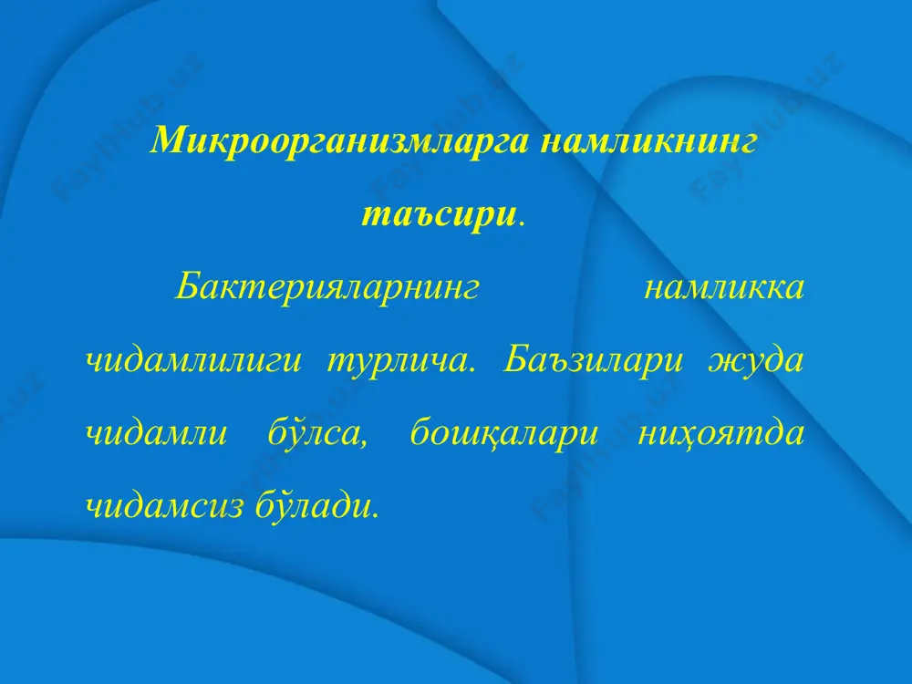 микроорганизмлар ва уларга ташқи факторларнинг таъсири - Page 4
