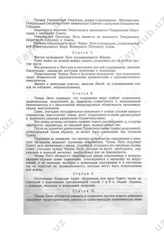 rasmli mashq - Page 3