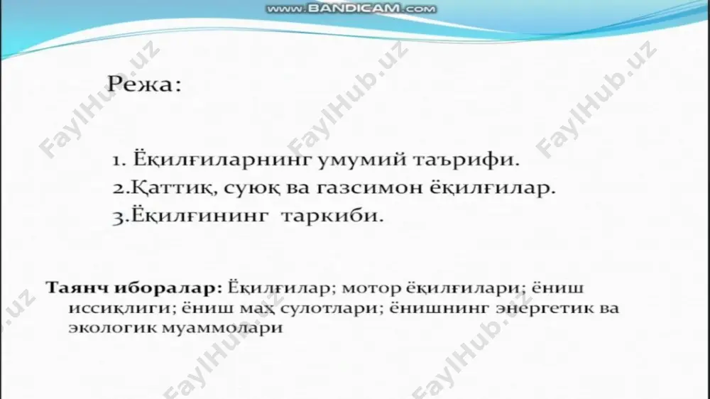 yoqilg’i turlari. yoqilg'ining yonish turlari - Page 2