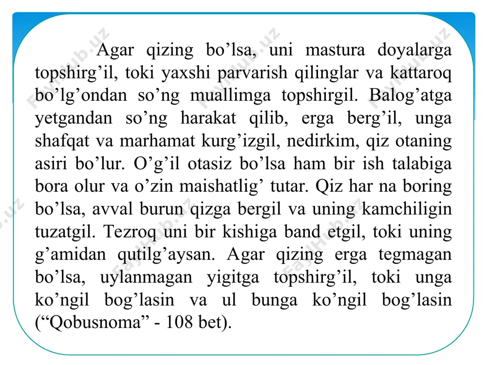 arab tili va adabiyoti, sintaksis, badiiyot ilmi, musiqa, falakiyot, falsafa, fiqh, notiqlik ilmini, qur'onni qiroat bilan o‘qish va sharhlash bilimiga ega bo‘ldi. alloma bilan jahon madaniyati va pedagogik fikrlar taraqqiyotiga munosib hissa qo‘shgan allomalardandir. abdurahmon jomiy o‘zining mashhur “silsilatus zahab” ("oltin tizmalar") dostonining “sevimli, aziz farzandga nasihat” bobida, eng avvalo har bir yosh bilim olishi zarurligi, chunki inson umri juda qisqa bo'lib, bu umrni behuda o‘tkazmasligi, ammo bilim olgandan so‘ng unga amal qilish lozimligini ta'kidlaydi va amaliyotsiz ilm ham behuda ekanligini uqtiradi. abdurahmon jomiy allomaning bola tarbiyasiga oid asarlari: “bahoriston”, “xirodnomai iskandariy”, “guxfatul axror”, “silsilatus zahab”. olimning fikricha: tarbiya orqali insonni o’zgartirish, aqliy qobiliyatini o’stirish mumkin. bola tarbiyasi bilan juda ham yoshligidan boshlab shug’ullanish lozim, chunki, go’dakligida kishi hech qanday nuqsonsiz, yaxshi-yomon odatlardan xoli bo’ladi. jomiy, o’zining nasl–nasabini maqtab, ota–onasining davlatiga ishonib, o’yin-kulgi qilib yurgan yoshlarni qattiq tanqid qiladi. mulohaza uchun “bir bo'zchi bir olimga pulini omonat qo‘ygan edi. bir …