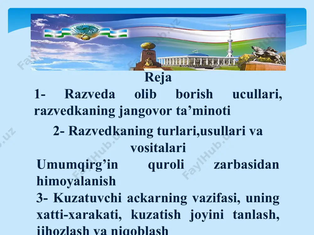 man haqida ogoxlantirish xabarini aniqlaydi. kuzatuvchida kuzatish asbobi,binokil boladi joyni shartli qabul qilinganda mo’ljjalash oson bolishi uchyn n nomlar dala maydon paykal- «sariq» o’rmon –»qora» kichchik ormon- « yashil» balandlik – «dumoloq» kuzatish ych to’g’ri joy ta’nlash kerak хавфсизлик, миллатлараро тотувлик ва диний бағрикенгликни таъминлаш, чуқур ўйланган, ўзаро манфаатли ва амалий руҳдаги ташқи сиёсат юритиш орқали давлатимиз мустақиллиги ва суверенитетини мустаҳкамлаш, қўшниларимиз билан рақобат қилиш эмас, балки ҳамкорлик қилиш, минтақамиздаги муаммоларни биргаликда ҳал этиш тамойилига асосан амалга оширилаётган кенг кўламли ишларнинг мазмун-моҳиятини очиб бериш; мамлакатимизда ҳукм сураётган тинчлик-осойишталик, чегараларимиз дахлсизлигини асраш, қуролли кучларимизнинг жанговар салоҳиятини кучайтириш, жаҳон миқёсида рақобат, қарама-қаршилик тобора бешафқат тус олаётган, радикализм, терроризм, экстремизм, “оммавий маданият” каби таҳдидлар кучайиб бораётган таҳликали замонда доимо огоҳ ва ҳушёр бўлиб яшаш, сафарбарлигимизни янада ошириш – бугун ҳаётнинг ўзи талаб қилаётган энг муҳим ва долзарб вазифамиз эканини кенг жамоатчиликка етказиш. yaqin bo’lak-400-500 m o’rta bo’lak-800-1000m ozoq bo’lak- ko’z ko’guncha kuzatish xududi …