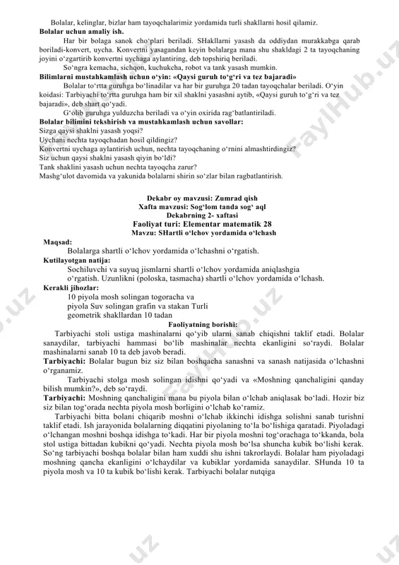 achi: bolajonlar, sizlarga sehrli tayoqcha haqida ertak aytib beraymi? qadimda emas, balki hozirgi zamonda sehrli tayoqchalar bor ekan. ular bir-birlari bilan juda inoq ekan. bir-birini ko‘rmay qolishsa darrov sog‘inishar, shuning uchun doimo birga yurishga harakat qilishar ekan. bu tayoqchalar bahromjon ismli bolaning tayoqchalari ekan. bahromjon ham tayoqchalarini juda yaxshi ko‘rar, ularni avaylab asrar ekan. bir kuni bahromjon yashaydigan shaharda tayoqchalardan shakllar yasash bo‘yicha musobaqa o‘tkazilishi e’lon qilinibdi. bahromjon musobaqada qatnashishni juda xohlabdi. qanday qilsam musobaqada g‘olib chiqar ekanman, deb tayoqchalarni olib har-xil shakllar hosil qilishni mashq qilibdi va oxiri charchab uxlab qolibdi. tayoqchalar bahromjonni uxlab qolganini ko‘rib, sekin bir-birlari bilan gaplasha boshlabdilar: -eh, bahromjon, bizlarning sehrli tayoqcha ekanligimizni bilmaydida. kelinglar turli shakllar hosil qilishni mashq qilamiz. tayoqchalar har xil shakllar hosil kila boshlabdi. qaranglar, ular qanday shakllar hosil qilibdi. konvert, sichqon, tank, uycha, kuchukcha, kema, robot. tayoqchalar bir joyda turib, bir-birlari bilan o‘rin almashtirib har xil shakllar yasabdilar va ular …