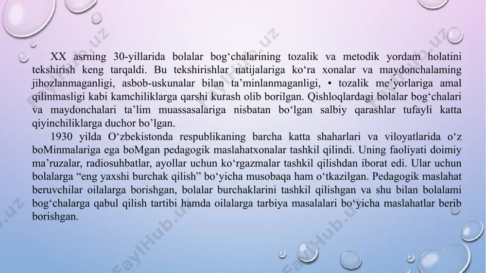lalar bog‘chaga birlashtirildi. bu esa bolalarni tarbiyalash jarayonining faollashuviga olib keldi. o‘rta maxsus ma’lumotli mutaxassislar toshkent va marg’ilon pedagogika bilim yurtlari tomonidan tayyorlangan. 1957-58 yillar ular 517 ta mutaxassis chiqarishgan. metodik va tarbiya ishlarini yaxshilash maqsadida toshkent, samarqand, buxoro, namangan, farg‘ona, chirchiq shaharlarida metod xonalari ochilgan. 1961 yil qori-niyoziy nomidagi pedagogika fanlari ilmiy-tadqiqot institutida o‘zbekistondagi ta’lim muammolari borasida tadqiqot olib boruvchi, bolalar bog‘chalari va metodika xonalariga yordam ko‘rsatuvchi markaz ochildi. toshkentda 1966 yil 26 aprelda bo’lib o‘tgan zilzila natijasida 225 ta ta’lim muassasalari barbod bo’ldi. biroq qisqa vaqt mobaynida boshqa respublika quruvchilari yordami bilan bu muassasalar qayta tiklandi. ўзбекистон республикаси президентининг фармони мактабгача ва мактаб таълими вазирлиги ҳамда унинг тизимидаги ташкилотлар фаолиятини самарали ташкил этиш чора-тадбирлари тўғрисида пф-79-сон фармони умумий ўрта таълим муассасаларининг 1 — 4-синфларида ўқувчиларга бошланғич, 5 — 9-синфларида таянч ҳамда 10-11-синф ўқувчиларининг қизиқиш ва қобилиятига мос бўлган билимларни беришга йўналтирилган ўқув дастурлари ва ўқув-методик мажмуалар жорий этилади; …