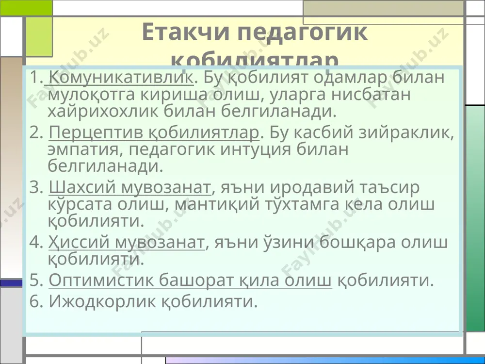 ўқитувчи фаолиятида педагогик қобилият - Page 5