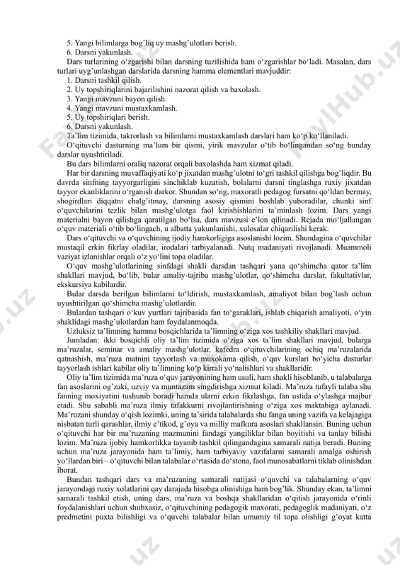 o‘quvchilarning yoshi va bilim darajasi bir xil bo‘lishi lozim. 2. dars kat’iy jadval bo‘yicha belgilangan aniq muddatda olib borilishi kerak. 3. dars o‘kituvchi raxbarligida butun sinf bilan va aloxida o‘kuvchilar bilan ishlash shaklida olib boriladi. 4. dars, o‘kuv fanining harakteri, o‘tilayotgan materialning mazmuniga karab turli usullar va vositalarda olib boriladi va ta’lim tizimining bir kismi sifatida tugallangan bilim beradi va navbatdagi bilimlarni o‘zlashtirmok uchun zamin yaratadi. shuni unutmaslik kerakki, o‘quv yurtlarida ta’lim ishlari faqat sinf-dars shaklida olib borilmasdan, balki amaliy mashg’ulotlar, tajriba ishlari shaklida ham olib boriladi. bu mashg’ulotlar sinfdan va maktabdan tashqarida fakultativ mashg’ulotlar, to‘garaklar, ekskursiyalar shaklida olib boriladi. dars – ta’limning asosiy shakli ekan, u ilmiy, tizimli, tushunarli, ongli va faol bo‘lishi, bilimlar mustaxkam o‘zlashtirilishi, o‘quvchi-talabaning shaxsiy xususiyatlari e’tiborga olingan xolda tashkil etilishi dars oldiga qator didaktik talablarni qo‘yadi. jumladan: 1. har bir dars aniq maqsadni ko‘zlagan xolda puxta rejalashtirilmog’i lozim. bu jarayonda o‘qituvchi darsning ta’limi va tarbiyaviy …