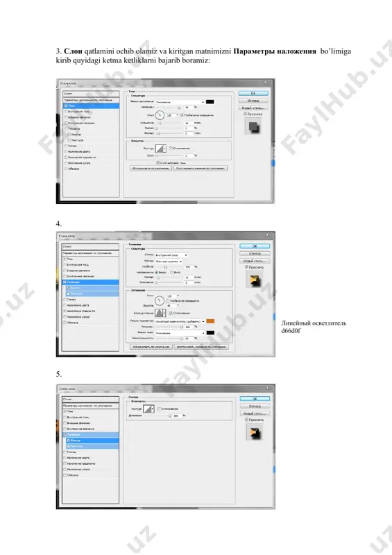 adobe photoshop dasturida matnlar bilan ishlash - Page 2