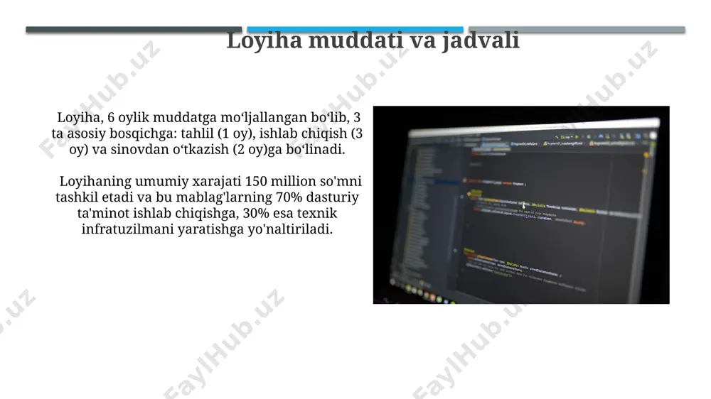 savdoni avtomatlashtirish axborot tizimi - Page 5