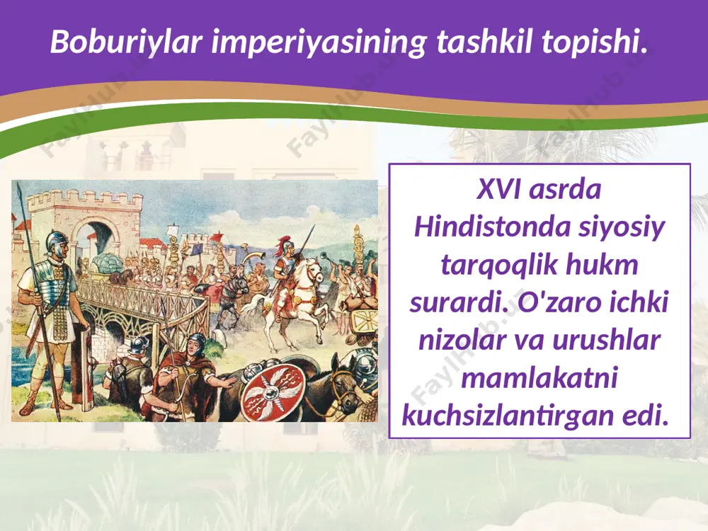 gzeb hukmronligi davrida (1658 - 1707) imperiya hududi yanada kengaydi. buyuk britaniya va hindiston. avrangzebning vafotidan so'ng imperiyada ichki nizolar yanada kuchaydi. shunday sharoitda hindistonga yevropaliklarning kirib kelishi kuchaydi. shu tariqa buyuk britaniyaning hindistonni asta-sekin o'z mustamlakasiga aylantirish davri boshlandi. savol va topshiriqlar 1. hindistonda boburiylar imperiyasi qay tariqa vujudga kelgan? 2. akbarshoh qaysi xislatlari evaziga «buyuk akbar», «mil- liy podshoh», «xalq hukmdori» deb ulug'langan? 3. akbarshoh va avrangzebning imperiyada yurgizgan siyosatini taqqoslang, ularning o'xshash va farqli tomonlarini toping. 4. boburiylar imperiyasi inqirozi boshlanishiga sabab bo'lgan omillarni qayd eting. 5. qanday omillar yevropaliklarni hindistonning ichki ishlariga aralashuviga imkon yaratdi? 6. hindistonda akbarshoh hukmronligining so'nggi yillarida buxoro xonligida qanday muhim o'zgarish yuz berdi? image2.jpg image3.jpeg image4.jpeg image5.jpeg image6.jpeg image7.jpeg image8.png image9.jpeg image10.jpeg image11.jpeg image12.jpeg image13.jpg image14.jpeg image15.jpeg image1.jpg