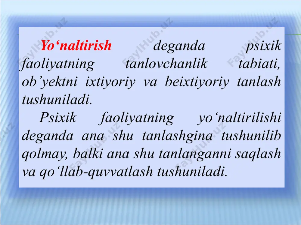 an boshqa ob’yektlardan chalg‘ish orqali tushuntiradi. ye.b.pirogova o‘quvchilarda eshitish va ko‘rish diqqatini o‘rganib, eshitish diqqatining ko‘lami ko‘rish diqqatidan bir necha bor kichikligini ta’kidlab o‘tadi. diqqatning psixologik tahlilini k.d.ushinskiy tarbiya muammosi bilan bog‘lab, diqqatni boshqara bilishni aqliy rivojlanish va amaliy faoliyat uchun asosiy omil deb hisoblaydi. diqqatning maqsadga muvofiq boshqarish yoki idrok qilish paytida asosiy ishdan tashqaridagilarga chalg‘imaslik tushuniladi. tarbiyachining vazifasi bolalarning faol diqqatini to‘g‘ri yo‘nalishda ko‘rish va ularning diqqatini o‘zlari boshqarishga o‘rgatishdan iboratdir. psixolog n.v.kuzьminaning fikricha, o‘qituvchilarning dars davomida berilayotgan bilimini qanchalik o‘zlashtirishi unda asosiy va yetakchi rolni diqqat o‘ynaydi. shuning uchun ham ta’lim – tarbiya jarayonida hammadan avval tarbiyachi o‘quvchining diqqatini torta bilish uning asosiy maqsadi bo‘lishi kerak. bu esa o‘tilgan materialni o‘quvchi puxta bilishni talab qiladi. bundan kelib chiqadiki, diqqatning tarbiyalanishi va shakllanishi ham vujudga keladi. parishonxotirlik diqqatni uzoq vaqt davomida biron ishga layoqatsizlikda diqqatning osongina va tez- tez bo‘linib turishida namoyon bo‘lishi mumkin. e’tiboringiz uchun rahmat!!! image5.jpeg …