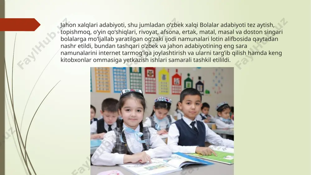 o'quvchilar o'qiydilar. keyingi bosqichlarda asar tahliliga doir ishlar kengaytiriladi, o'quvchilar o'qiganlarini taqqoslashga, umumlashtirishga. xulosalash-ga, qahramonlarni elementar tavsiflashga o'rgatiladi. bu jarayonda rollarga bo'lib o'qishdan foydaianiiadi. asosiy bosqichda sto' darslari 2-sinfda haftada 1 marta, 3-4-sinflarda 2 haftada 1 marta o'tkaziladi. o'quvchilar mustaqii o'qishga o'rgatiladi, ular „g'uncha", „gulxan", „bilimdon" jurnallari, „tong yulduzi" gazetasi bilan, ya'ni bolalar matbuoti bilan tanishtiriladi. bu bosqichda o'zbek, qardosh va chet el adabiyoti yozuvchilarining turli janrdagi va mavzudagi asarlaridan foydalaniladi. bir darsga o'quvchilar bir nechta asarlar o'qib kelib, ular haqida o'z fikrlarini aytib beradilar, qahramonlarni tasvirlab, rasm chizadilar. bu jarayonda yozuvchilar hayoti va ijodiga doir kechalar uyushtiriladi. shu tarzda adabiyotni sevadigan, mustaqii fikr yurita oladigan kitobxon shaxsi shakuantiriladi. boshlang'ich ta'lim jarayonida o'quvchilar badiiy va ilmiy-ommabop kitoblarni mustaqil o'qiy va tanlay oladigan, ularning mazmun-mohiyatini tushunadigan bo'lishlariga erishish lozim. bu jarayonda o'quvchilarning faqat kitoblarninggina emas, balki gazeta va jurnallar mutolaasiga ham qiziquvchan faol kitobxon bo'lishlariga e'tibor qaratiladi. mavjud dasturlarda sinfdan tashqari …
