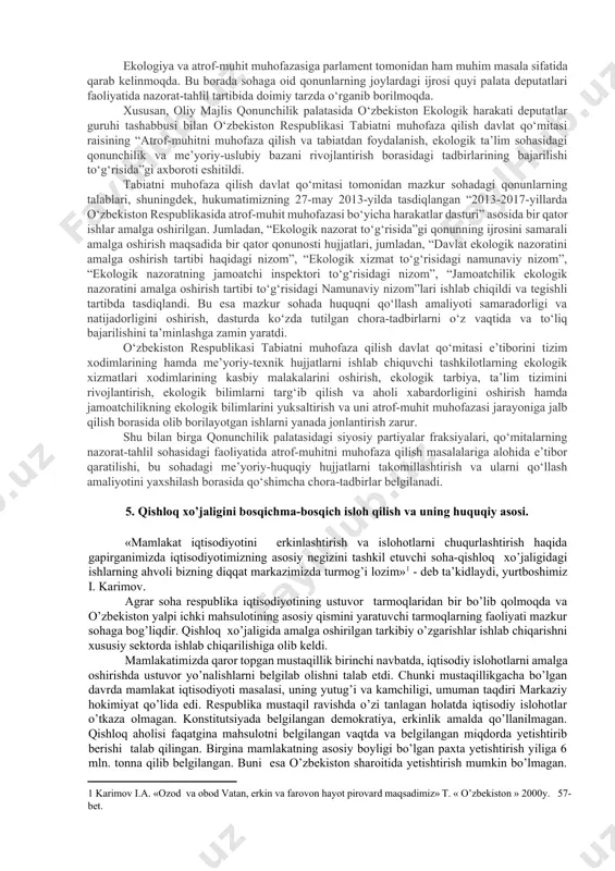 yotgan gazlar sabab bo'lmoqda, bu esa inson organizmi uchun zararlidir. 3. tabiat-jamiyat o’rtasidagi ekologik-iqtisodiy aloqalar va munosabatlarni takomillashtirish, ishlab chiqarish va ijtimoiy tizimlar hamda tarmoqlararo iqtisodiy aloqalar samaradorligini oshirish muammolari. tabiat va jamiyat o`rtasidagi o`zaro ta’sirlar natijasida turli ijtimoiy munosabatlar paydo bo`ladi. ushbu sohada ijtimoiy munosabatlarni biz ijtimoiy ekologik munosabatlar deb ataymiz. shuni alohida ta'kidlash kyerakki, ijtimoiy ekologik munosabatlarning shakli, mazmuni jihatdan turli tuman bo`lib, ushbu munosabatlarni tartibga solishda kеng qamrovli chora-tadbirlari amalga oshirilishini taqozo etadi. ijtimoiy ekologik munosabatlarning yo`nalishlarni ilmiy jihatdan asoslangan holda oqilona aniqlash o`z navbatida , ushbu munosabatlarni tartibga solish huquqiy mеxanizmni ixchamlashtiradi va amalga oshirishga yordam byeradi. bugungi kunda tabiat-jamiyat tizimidagi ijtimoiy munosabatlar uchta qo`yidagi asosiy yo`nalishlarda paydo bo`ladi: 1. atrof tabiiy muhitni muhofaza qilish bilan bog`liq ekologik huquqiy munosabatlar; 2. tabiiy resurslardan oqilona foydalanish bilan bog`liq ekologik huquqiy munosabatlar; 3. aholining ekologik havfsizligini ta’minlash bog`liq ekologik huquqiy munosabatlar; atrof tabiiy muhitni muhofaza qilish - jamiyatda …