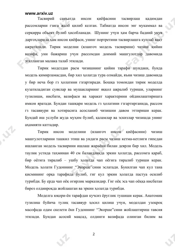 атда турибди. моделга юқори-ён тарафдан кучсиз ёруглик тушиши керак. анатомик тузилиш буйича тулиқ тасаввур ҳосил қилиш учун, моделдан узоқроқ масофада одам скелети ёки гудоннинг “экорше”сини жойлаштириш тавсия этилади. бундан асосий мақсад, олдинги вазифада олинган билим ва малакаларни тирик одам расмини чизишда таққослаб нисбатлар ҳамда мускуллар тизимини янада аниқроқ тасаввур этишдан иборатдир. укувчилар бир-бирларидан энг камида модель буйига бир баробар келадиган масофада, натурадан эса энг камида қоматнинг уч баробари даражасидаги масофада жойлашишлари керак. бундай масофа уларга моделни бошдан оёгигача перспектив гзгаришларда куриш имконини беради. рассом тасвирнинг жойлашиш урни ва улчамларини – расм композициясини белгилайди. модель позаси ва харакатидан келиб чиққан ҳолда, моделнинг умумий ҳолати ва модель массаси қалам билан енгил чизиб чиқилади. турган ҳолатдаги модель расмини чизишни дастлаб олд тарафдан амалга ошириш мақсадга мувофиқдир. чунки бундай ҳолатда расм чизиш тамойилларини очиб бериш анча осон кечади. оё қости ва улар орасидаги масофа турган модельнинг таянч майдони булиб ҳисобланади. огирлик марказидан утувчи вертикал …