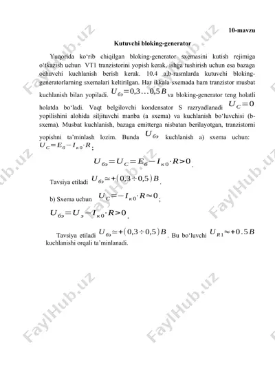 kutuvchi bloking-generator — DOCX