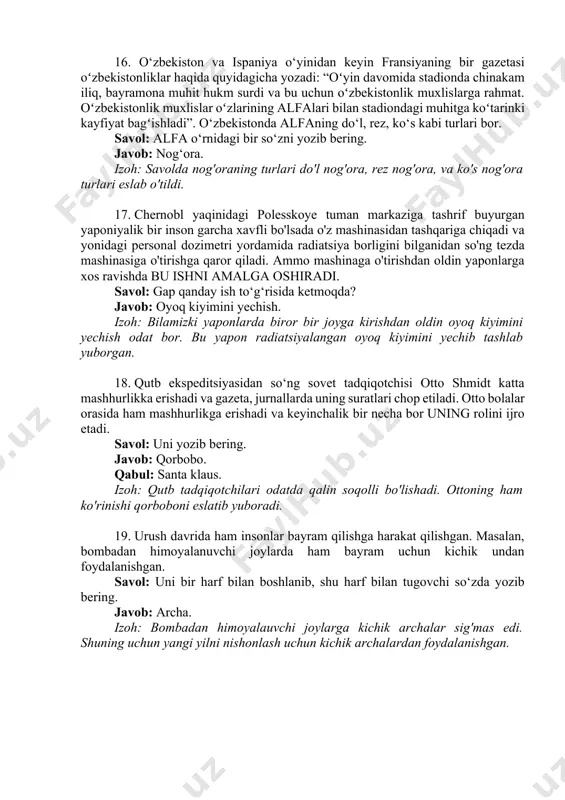 mi. qabul: bitiruv kechasi. izoh: syuzan 1975-yil maktabni tamomlagan va bitiruv kechasini oq uyda bo'lishini xohlagan.