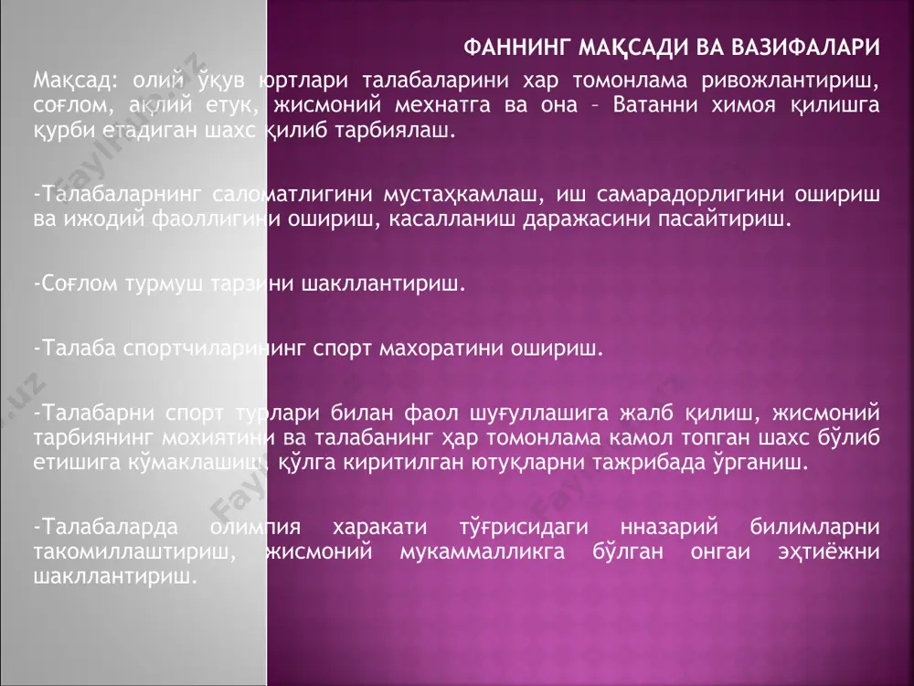рқага), икки қадам билан (олдинга ва орқага), сакраб (югуриш ва одимлашдан кейин), югуриб (майдон бўйжаб тез силжиши ва йўналишни бирдан ўзгартириб) юришлари мумкин. охирги югуриш қадами узунроқ бўлади, негаки ундан кейин тўхташ, сакраш, йўналишни ўзгартириш мумкин. тўпни икки қўллаб юқоридан узатиш. бу усул анча кенг тарқалган. узатишдаги ишончлилик ва аниқиик унинг муҳим томонидир. дастлабки ҳолатда ўйинчининг оёқлари тиззалардан букилади, қўллари олдинга чиққан (тирсаклар партада тургандек), кафтлар ичкарига қараган, панжалар таранг ҳолатда бўлади. тўп яқинлашганда оёқлар тўғриланади, гавда, қўллар кўтарилади ва тўпни қабул қилишга тайёрланади. қўл, гавда ва оёқ ҳаракатлари бир-бирига мувофиқлашади. бу еса тўпни тегишли жойга юбориш имконини беради. узатишнинг бошқа турлари қатори — икки қўллаб сакраб юқоридан, бир қўллаб юқоридан узатишлар кенг қўл-ланади, аммо булар ичида икки қўллаб пастдан узатиш камроқ қўлланади. ҳар бир волейболчи тез ва аниқ тўп узатишни ўрганиши, уни узунасига, баландга, йўналиш бўйича зарб бериш кўникмасига ега бўлиши зарур тўпни ошириш. тўпни ўйинга киритиш ошириш деб …