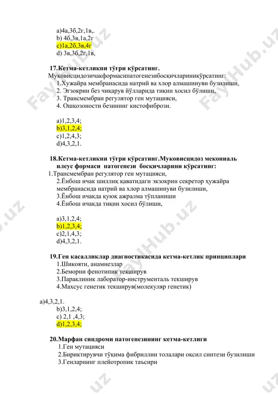 mukovitsidozning diagnostic me’zonlari - Page 4