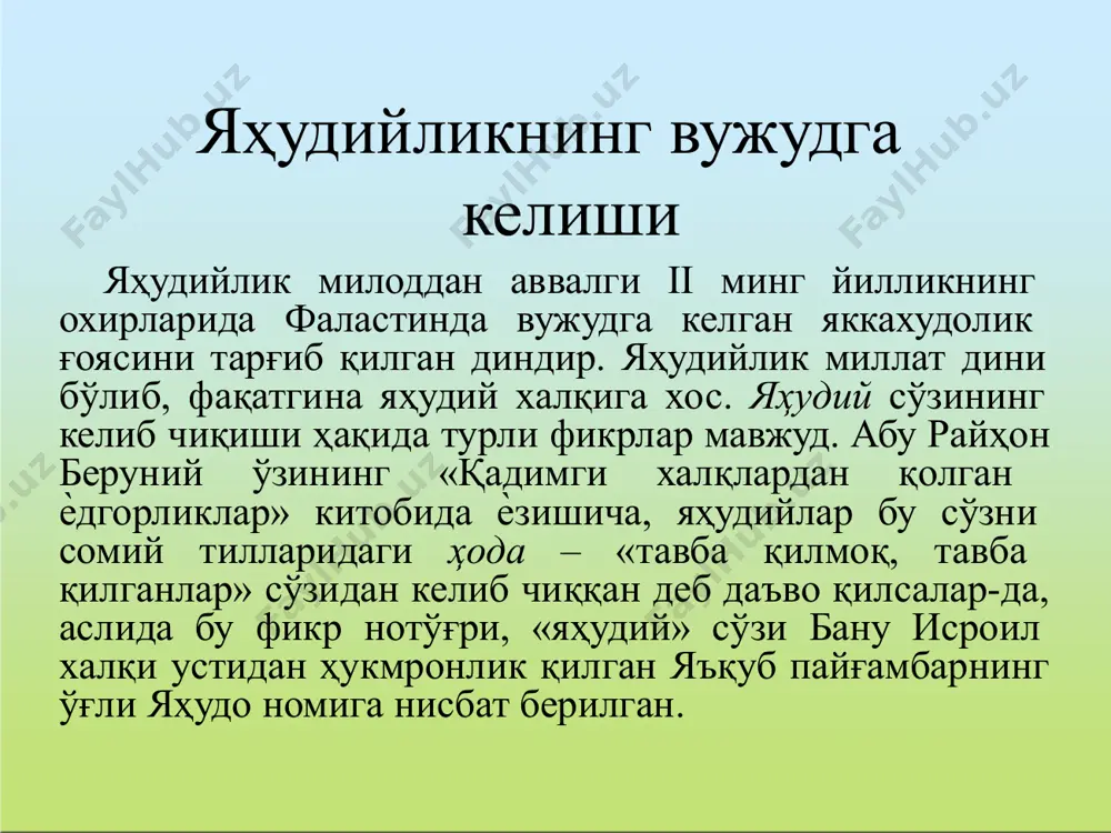 buddavilik va xristiandini tarixi va falsafasi - Page 5