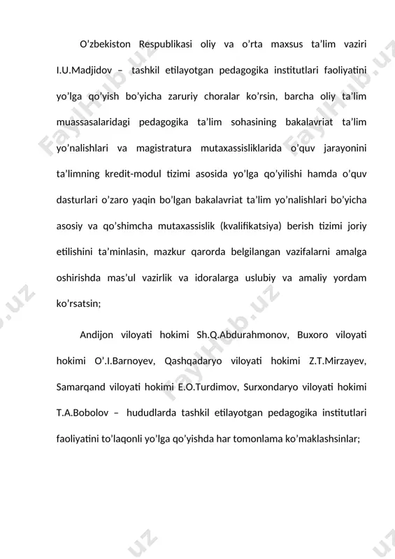 qa fanlar bilan uzviy bog’liq. p. fani va amaliyoti taraqqiyotida bu fanlarning nazariy asoslari, tadqiqot metodlari, ilmiy xulosalarni aniqlash, taxlil qilish hamda umumlashtirish usullaridan foydalanadi. pedagogika da ta’lim va tarbiya jarayonlarining qaysi jihatlarini o’rganishdan kelib chiqadigan bir qancha soha va bo’limlar mavjud. o’qitishning maqsadi, vazifalari, tamoyillari, usullari bilan shug’ullanadigan sohasi didak-tikadir. shaxsning axloqiy sifatlarini tarkib toptirish, unda e’tiqod, dunyoqarash, axloq singari ma’naviy jihatlarni shakllantirish masalalarini p.ning tarbiya nazariyasi va amaliyoti tarmog’i o’z ichiga oladi. ta’lim-tarbiyani tashkil etish, uyushtirish va uni boshqarish singari tashkiliy pedagogik ishlar qonuniyati p.ning mak-tabshunoslik sohasi tomonidan ishlab chiqiladi. pedagogika hamisha muayyan yoshdagi, ma’lum hayotiy va akliy tajribaga ega bo’lgan kishilar bilan ish ko’radi. shuning uchun ham p.ning qonuniyatlarini belgilashda ta’limtarbiya oluvchining yosh xususiyatlarini hisobga olish hal qiluvchi ahamiyatga ega bo’ladi. shu sababli p. oila ped.si, maktabgacha ta’lim ped.si, maktab ped.si, kasb-hunar ta’limi ped.si, oliy ta’lim ped.si, kadrlar malakasini oshirish va ularni qayta tayyorlash ta’limi pedagogikasi kabi …
