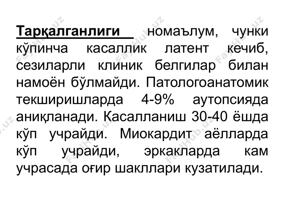 йиши билан боғлиқ. бўғилиш хуружлари кам учрайди, фақат миокардит оғир кечганда кузатилади. юрак уриб кетиши (тахикардия) миокардит учун хос, юрак зарбли хажми камайиши билан боғлиқ бўлган сатни фаоллашуви билан боғлиқ бўлади. юрак уришини нотеккислиги бир қатор ритм бузилишлари билан боғлиқ (бўлмачалар ва қоринчалар экстрасистолияси, бўлмачалар фибриляцияси, бўлмачалар ва қоринчлар пароксизмал тахикардияси, ав-блокадалар ва б.). булар тинчликда хам кузатилиб, жисмоний зўриқишда кучаяди. оёқларда шиш, ўнг қовурға ёйи остида оғриқ ва ўнг қоринча етишмовчилигининг бошқа белгилари ўткир миокард билан оғриган беморларда нисбатан кам учрайди. улар кўпроқ қайталаниб ва сурункали кечган миокардитлар учун хос. иситмалаш – кўп учрайдиган, лекин миокардит учун доимо бўлиши керак бўлган аломат эмас. ўткир холларда у инфекцион касалликлар, шунингдек юрак мушагидаги иммун яллиғланиш билан боғлиқ бўлиши мумкин. асоратлари - юрак ритмини бузилиши (экстрасистолия, пароксизмал тахикардиялар, бўлмачалар фибриляциясии ва б.); - қоринчалар ва атриовентрикуляр ўтказувчанликни бузилиши; - қоринчалар ичи тромбозлар ва тромбоэмболик асоратлар; - тўсатдан юрак тўхташи. диагностикаси инструментал диагностикаси: …