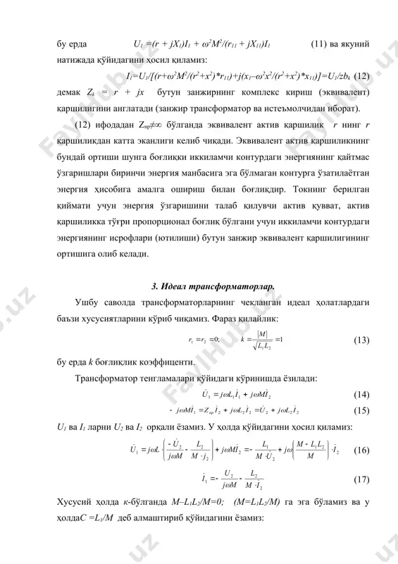 1342.unknown _1197731868.unknown _1205440141.unknown _1205440282.unknown _1197732213.unknown _1197731502.unknown _1197731663.unknown _1055339052.unknown