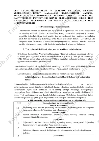 laboratoriya ishi fanidan test topshiriqlari — DOC