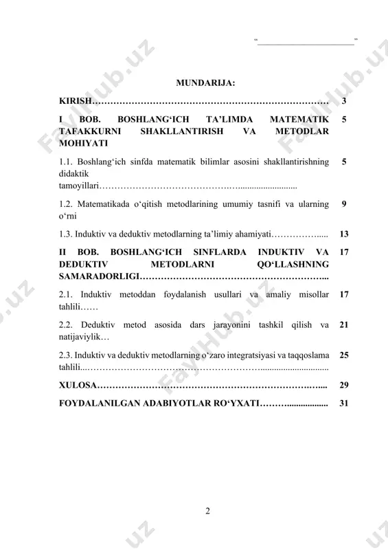 arining to‘g‘ri tanlanishi o‘quvchilarning mavzuni o‘zlashtirishiga bevosita ta’sir ko‘rsatadi. shunday metodlardan biri sifatida induktiv va deduktiv usullar o‘zining didaktik imkoniyatlari bilan ajralib turadi. induktiv va deduktiv metodlar matematika ta’limida nafaqat bilim berish, balki o‘quvchilarning fikrlashini faollashtirish, ularning mustaqil xulosa chiqarish, umumlashtirish, tahlil qilish, dalillash kabi tafakkur faoliyatini rivojlantirishga xizmat qiladi. induktiv metod orqali o‘quvchilar konkret misollardan umumiy qoidaga kelib chiqsa, deduktiv metod orqali esa avval umumiy qoidani o‘zlashtirib, so‘ngra uni amaliy masalalarga tadbiq etadi. ushbu ikki metodning o‘zaro uyg‘unligi boshlang‘ich ta’limda o‘qitish samaradorligini oshiradi. bugungi kunda boshlang‘ich sinflarda dars berishda nafaqat bilimni yetkazish, balki o‘quvchining mustaqil fikrlashi, o‘z kuzatuvlari asosida xulosa chiqarishga yo‘naltirilgan yondashuvlar dolzarb bo‘lib bormoqda. shu nuqtayi nazardan, induktiv va deduktiv metodlardan foydalanish orqali dars samaradorligini oshirish mumkin. induktiv metodda o‘quvchi konkret misollar asosida umumiy xulosaga keladi, deduktiv metodda esa u umumiy qoidani o‘zlashtirib, uni alohida hollarga tadbiq etadi. ushbu metodlarning o‘ziga xosligi shundaki, ular o‘quvchining tafakkurini turli …