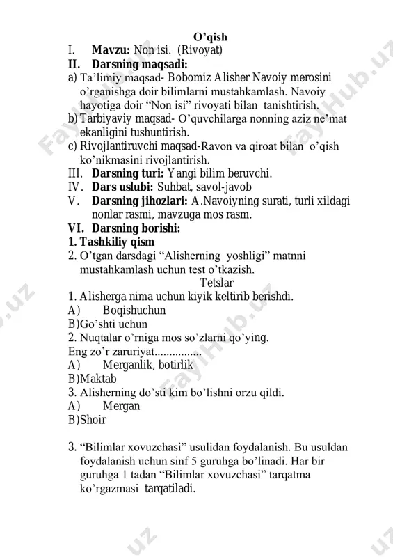 da qatnashuvchi kishi. - so’z mulkining sultoni – alisher navoiy juda ko’p so’z bilgani uchun unga shunday ta’rif berishgan. - hushbo’y – yoqimli hid 8. o’uvchilarni oldinda tayyorlab qo’yilgan kichik sahna ko’rinishi qo’yiladi. - bir o’quvchiga husayn boyqaro ro’lida. - uchta o’quvchi saroy amaldorlari ro’lida. - bitta o’quvchi navoiy - bitta o’quvchi muallif ro’lida chiqishadi. husayin bayqaro: dunyodagi eng xushbo’y narsani keltiring. muallif: deb qolibdi. vazir unga bir quchoq gul keltiribdi. sulton: -yo’q. muallif: debdi. vazirlar nima qilishni bilmay, o’ylayverib boshlari qotibdi. oxiri topolmasdan alisher navoiyga murojaat qilishibdi. navoiy bir savat non bilan saroyga yetib boribdi. bir zumda saroyni non isi tutibdi. husayn: -rahmat, do’stim. muallif: debdi husayn boyqaro nonni ko’rib. husayn: - yangi yopilgan non isini istayotgan edim, topib kelibsiz. 9. sahna ko’rinishi tugagandan keyin savol- javob o’tkazish. 1. husayn boyqaro nima keltirishni buyurdi? 2. uning mulozimlari nima keltirishdi? 3. vazirlar kimga murojat qilishdi? 4. alisher navoiy saroyga nima …