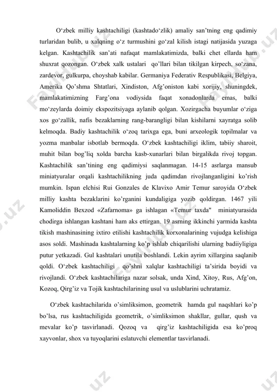 z. о‘zbek kashtachilarida o’simliksimon, geometrik hamda gul naqshlari ko’p bo’lsa, rus kashtachiligida geometrik, o’simliksimon shakllar, gullar, qush va mevalar ko’p tasvirlanadi. qozoq va qirg’iz kashtachiligida esa ko’proq xayvonlar, shox va tuyoqlarini eslatuvchi elementlar tasvirlanadi. qadimiy an’analarga ko’ra, о‘zbek qizlari – bo’lajak kelinchaklar seplari – xar xil kashtachilik buyumlarini о‘zlari tayyorlashlari lozim edi. kashtalar kanchalik nozik, chiroyli bo’lsa, qayliq shunchalik yuqori baxolanar edi. qizlar 7-9 yoshdan boshlab kashta tikishga o’rgatilardi. ular uch, to’rt yildan keyin mustaqil kashta tika boshlaydilar. yetishib chiqqan kashtachilar о‘zining san’ati va tabiatiga ko’ra gо‘zallik xaqidagi orzularini ifodalashga xarakat qilganlar. kashtachilikning maxsus turlaridan biri – applikatsiyadir. applikatsiya - lotincha yopishtirish degan ma’noni bildirib, gazlama qog’oz va boshqa tikish yuli bilan bezash demakdir. applikatsiya kashtadо‘zlikni maxsus turi bo’lib, u о‘ziga xos texnologiyaga ega. asosiy matoga rangdor mato parchasini, charm va boshqalarni qadab, atrofi choklanadi. applikatsiyada ko’pincha izma choklardan foydalaniladi. kashtaning bu turi о‘zbekistonda yaxshi rivojlanmagan. xozirgi vaqtda ko’pincha bolalar …