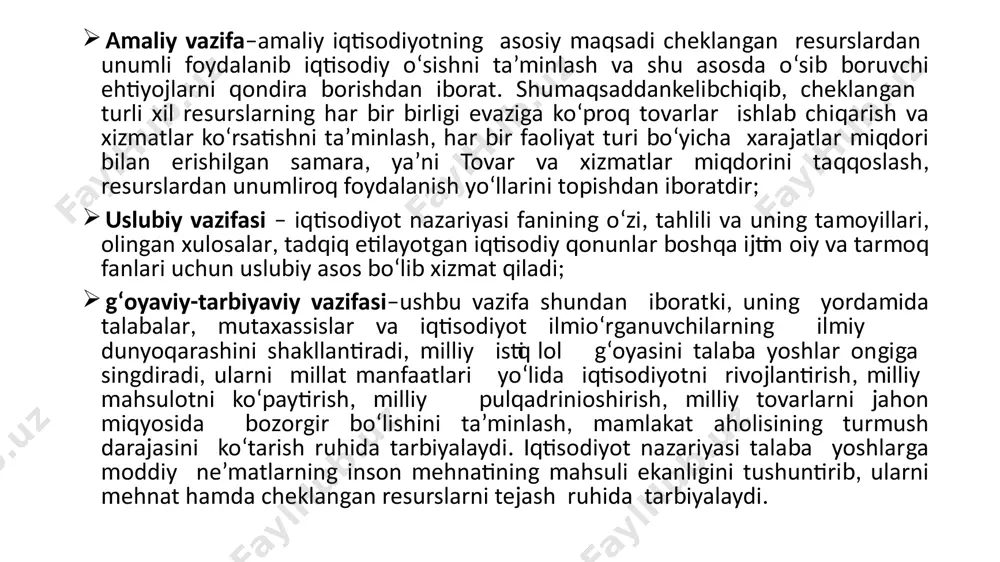 a soluvchi iqtisodiy qonunlarni, jamiyatning iqtisodiy tuzilishini tadqiq qilishni taqozo etadi. shuningdek, iqtisodiy ratsionalizm konsepsiyasi mikroiqtisodiy tahlilda keng qo‘llaniluvchi qoidalardan biri hisoblanadi. ratsionallik darajasiga ko‘ra uning ikki turi farqlanadi: 1. to‘liq ratsionallik. bu ko‘proq nazariy tasavvur bo‘lib, unda iqtisodiy sub’ekt mavjud axborotdan eng yuqori darajada foydalanib, qilingan xarajatlar bilan olingan natijalar o‘rtasidagi eng yuqori tafovutga erishadi (minimal xarajat sharoitidagi maksimal foyda). 2. cheklangan ratsionallik. bunda axborotlarni to‘plash va tahlil qilishning qiyinligi tufayli xo‘jalik qarorlarini qabul qilishda undan to‘liq foydalanishning mumkin emasligini aks ettiradi. bunday holatda qarorlar qisman tajriba, intuitsiya va boshqalar asosida qabul qilinib, ulardan olinadigan sof foyda nisbatan kamroq bo‘ladi. dialektik usul qoidalari ilmiy bilishning umumiy usuli bo‘lib xizmat qiladi. zamonaviy iqtisodiyot nazariyasida qo‘llaniladigan bu tamoyillar quyidagilardir: 1. iqtisodiyot bir-biri bilan aloqada, chambarchas bog‘liqlikda, ziddiyatda, o‘zaro ta’sir qilib turadigan turli bo‘g‘inlardan, bo‘laklardan iborat yaxlit bir jarayonki, u doimo harakatda, rivojlanishda, mazmun va shakl jihatdan o‘zgarib turadigan ichki va tashqi …