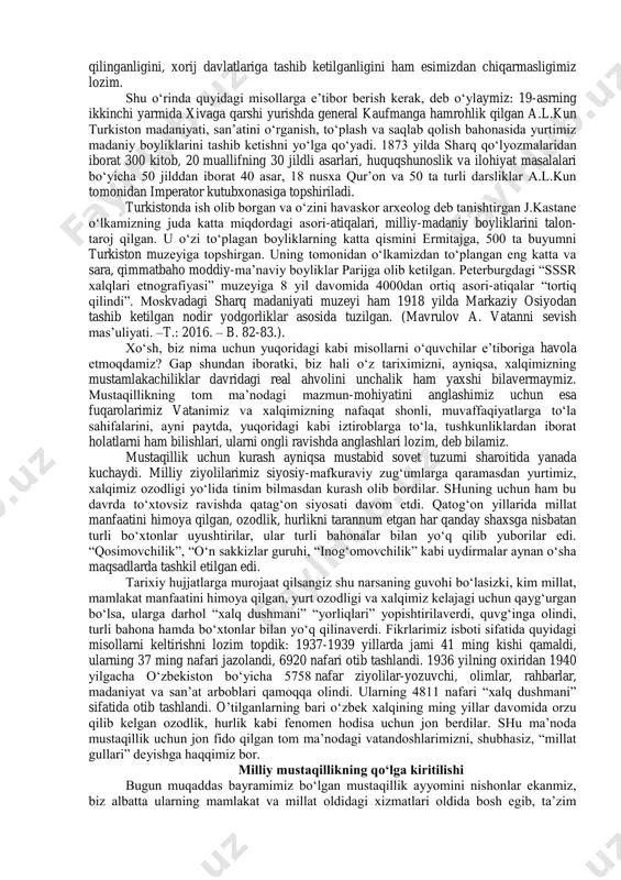 kirgan buyukssivilizatsiyaning markazi ham bizning yurtimiz bo‘lgan. bunga bugungi kunda mamlakatimiz arxivlari, kitob fondlarida saqlanayotgan o‘rta asr sharq allomalari va mutafakkirlarining 100 mingdan ziyod nodir qo‘lyozma asarlari ham shohid. shubhasiz, er osti va er usti boyliklariga boy, mehnatkash, o‘z ishining ustasi bo‘lgan ana shunday mamlakatning ustidan hukmronlik qilish har doim ham uzoq va yaqin mustamlakachilarning orzusi bo‘lgan. shuning uchun ham yurtimiz tinimsiz ravishda o‘zga davlatlar va xalqlarning tajavvuzlariga duchor bo‘lgan. ma’lumki, mustaqillik birovga qaram emaslik, ixtiyori o‘zidalik, degan ma’nolarni anglatadi. mustaqillik barchamiz uchun eng muqaddas tuyg‘u, oliy qadriyat hisoblanadi. bu bizga o‘zbekiston tarixidan ma’lum. uch ming yillik milliy davlatchilik tariximiz davomida xalqimiz qanday yo‘qotishlaru, qiyinchiliklarni ko‘rmadi, deysiz! ana shu uch ming yillik buyuk davlatchilik tariximiz davomida xalqimiz 900 yilga yaqin davr mobaynida mustamlakachilik azoblarini boshidan o‘tkazdi. eron ahamoniylari, grek-makedonlar, arablar, mo‘g‘illar istilolari, so‘nggi 130 yilga yaqin davrdagi mustabid tuzum hukmronligi-bularning bari vatanimiz tarixining eng og‘riqli sahifalari, armonlarda o‘tkazilgan kunlar hisoblanadi. …