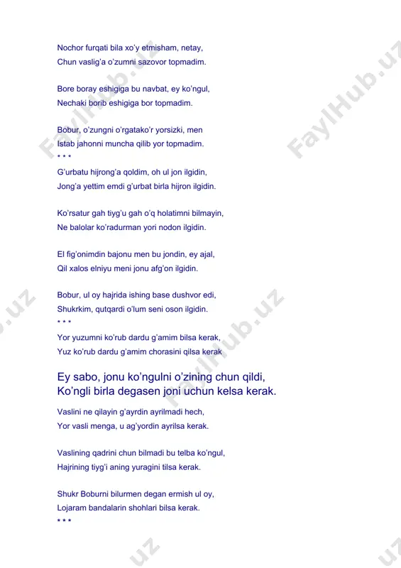 zgorim ul qaro qoshdin yana. men hud ul tifli pariyvashg’a ko’ngul berdim, vale xonumonim nogahon buzulmag’ay boshdin yana. yuz yamonlig’ ko’rub andin telba bo’ldung, ey ko’ngul, yaxshilig’ni ko’z tutarsen ul parivashdin yana. balodur manga hajring, davodur manga vasling, itobing manga ofat, hadising manga darmon. darmon manga hadising, ofat manga itobing, vasling manda davodur, hajring manga balodur. chu bobur sanga quldur nazar qil anga zinhor, topilmas yana bir qul aningdek sanga, ey jon. ey jon sanga aningdek, bir qul yana topilmas, zinhor anga nazar qil, quldur sanga chu bobur. * * * ochilib ikki sochi yuziga yoyilmishlar, yoruq jahonni ko’zumga qarong’u qilmishlar. chag’ir bag’ri qonidur barcha ishq ahlig’a, zihi alarki, bu maydin dame oyilmishlar. ne qilsam aylama, ey yor, aybkim, menda jununi ishqu yigitlik bori qotilmishlar. salohg’a xirad ahli meni yovuq derlar, ko’rungki ushbu chechanlar yiroq yangilmishlar. ne sud ishni eldin yoshurmoq ey bobur, chu holatingni bori olam ahli bilmishlar. * …