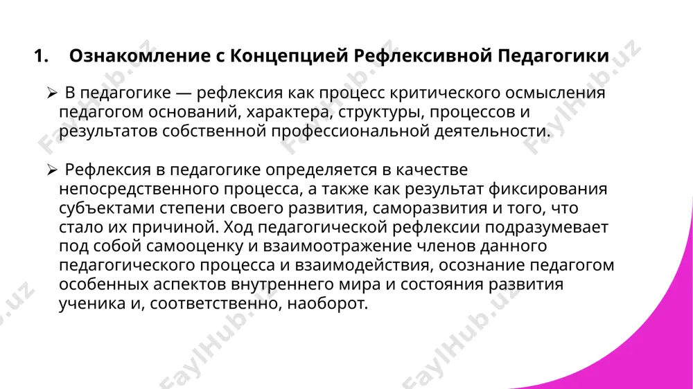 refleksiv pedagogika - Page 4