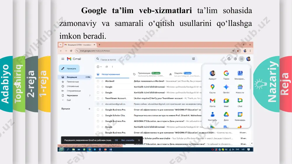 gugl ta’lim veb-xizmatlari - Page 4
