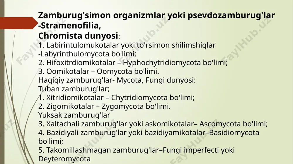 oʻpayish ikkita har xil jinsiy hujayraning qoʻshilishidan hosil boʻladigan zigotalar orqali roʻy beradi. hamma joyda keng tarqalgan. aksari zamburugʻlarning tabiatda umri qisqa. ularning mitseliysi bir necha sutkada rivojlanib, spora hosil qilgach, oʻsishdan toʻxtab, nobud boʻladi. mitseliysi koʻp yil yashaydigan zamburugʻlar ham bor. jumladan, patogen va parazit zamburugʻlar mitseliysi bir necha yillab yashaydi. zamburugʻlar rivojlanishi uchun kislorod zarur boʻlib, aerob organizm hisoblanadi. lekin ayrim zamburugʻlar, masalan, achitqi zamburugʻlar iga ozgina kislorod ham yetarli. koʻp zamburugʻlar turli xil (spirtli, limonli) achitish xususiyatiga ega. zamburugʻlar 20—25° da yaxshi oʻsadi, baʼzilari 2—4° da ham oʻsaveradi. zamburugʻlarning oʻsishi uchun yorugʻlik zarur emas, lekin quyosh nuri ularning oʻsishi va spora hosil qilishiga salbiy taʼsir etadi. tabiat va inson hayotidagi ahamiyati. tuproqda yashaydigan zamburugʻlar oʻsimlik qoldiqlari (jumladan qiyin parchalanadigan [[sellyuloza] va lignin)ni yemiradi va minerallashtiradi. zamburugʻlar oʻsimlik, hayvon va odamlarda kasallik qoʻzgʻatish xususiyatiga ega, oziqovqat mahsulotlarini buzadi. gʻoʻzada vilt va chirish kasalliklarini paydo qiladi (yana qarang zamburugʻli …