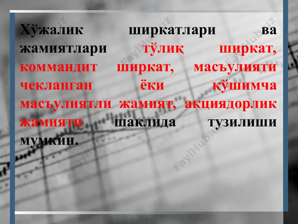 firma va ularning tashkiliy-iqtisodiy asolar - Page 5