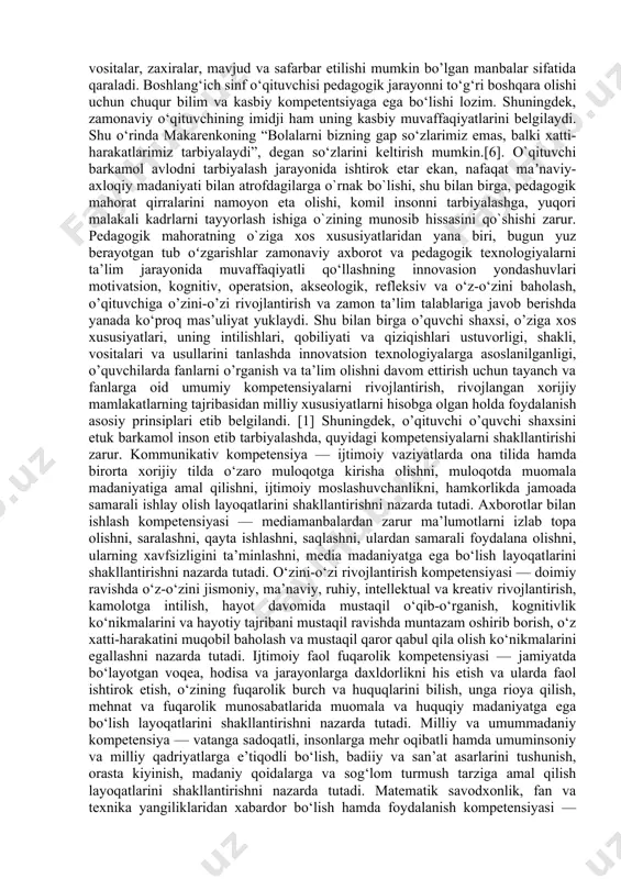 qligini asoslab berdilar. shu nuqtayi nazardan olib qaraganda, mustaqil fikrlovchi, ijodkor, vatanparvar shaxsni shakllantirishning asosiy muhim omillaridan biri – boshlang‘ich sinf o‘qituvchilarining kasbiy potensialga egaligidir. boshlang‘ich sinf o‘qituvchisi o‘z kasbining mutaxassisi sifatida takomillashib borishi quyidagi komponentlarda namoyon bo‘ladi: aniq maqsad, o‘zining ishchanlik faolligini oshirish, izchil ravishda yangilanib borayotgan pedagogik bilimlarni o‘zlashtirib faoliyatiga joriy etish, ilg‘or texnologiyalar, metod hamda vositalardan habardor bo‘lishi, faoliyatiga fan texnikaning yangiliklarini samarali tadbiq etish, kasbiy malakalarni takomillashtirish, ko‘nikma salbiy pedagogik nizolarning oldini olish, ularni bartaraf etish choralarini izlash yo‘lida olib boriladigan amaliy harakati uning o‘z ustida ishlashi va kasbiy potensialini takomillashtirishining asosiy omillaridan biri hisoblanadi. o’qituvchining pedagogik potensiali deganda -umumiy ma’noda potensial (lotincha potesial – umumlashtirilgan qobiliyat, imkoniyat, kuch) vositalar, zaxiralar, mavjud va safarbar etilishi mumkin bo’lgan manbalar sifatida qaraladi. boshlang‘ich sinf o‘qituvchisi pedagogik jarayonni to‘g‘ri boshqara olishi uchun chuqur bilim va kasbiy kompetentsiyaga ega bo‘lishi lozim. shuningdek, zamonaviy o‘qituvchining imidji ham uning kasbiy muvaffaqiyatlarini belgilaydi. …