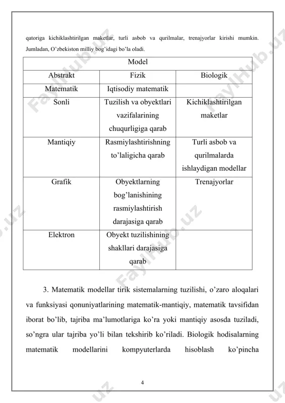 hladi. f.keninning «iqtisodiy jadvallar»ida birinchi marta, butun ijtimoiy takror ishlab chiqarish jarayonining shakllanishini ko’rsatishga harakat qilingan. iqtisodiy sistemalarning turli yo’nalishlarini o’rganish uchun har xil modellardan foydalaniladi. matematik modellashtirish-matematik modellashtirish aniq fanlarga turli amaliy masalalarni yechishda muvaffaqiyat bilan qo’llanib kelinmoqda. matematik modellashtirish usuli masalani tasvirlaydigan u yoki bu kattaliklarni miqdor jihatdan ifodalash, so’ngra esa ularning bogliqligini o’rganish imkoniyatini beradi. bu usul asosida matematik model tushunchasi yotadi. matematik model deb, o’rganilayotgan obyektning matematik formula yoki algoritm ko’rinishida ifodalangan xarakteristikalari orasidagi funksional bog’lanishga aytiladi. masalan, ideal gazning matematik modeli gazning bosimi r, egallangan hajm va temperatura orasidagi funksional bog’lanishi ifodalaydigan formula (klapeyron formulasi)dan iborat. matematik modellashtirishda o’rganilayotgan fizik jarayonlarining matematik ifodalari modellanadi. matematik model olamning ma’lum hodisalari sinfining matematik belgilari bilan ifodalangan tarkibiy ifodasidir. matematik model olamni bilish, shuningdek oldindan aytib berish va boshqarishning kuchli usulidir. matematik modelni tahlil qilish o’rganilayotgan hodisaning ichida kirish imkonini beradi. hodisalarning matematik model yordamida o’rganish to’rt bosqichni …