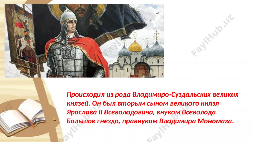 veliy knyaz aleksandr yaroslavovich (nevskiy) - Page 3